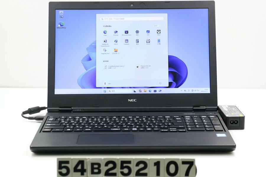 Rakuten - 【ジャンク品】NEC PC-VUT16FB7R366 Core i5 8265U 1.6GHz/8GB/256GB(SSD)/Multi/15.6W/FWXGA(1366x768)/Win11【中古】【20260128】