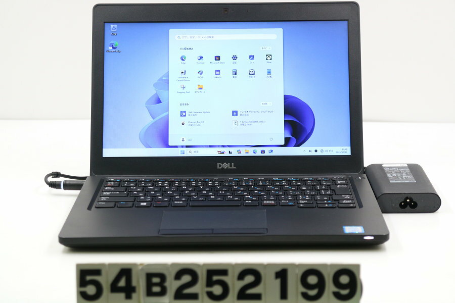 Rakuten - DELL Latitude 5290 Core i5 8250U 1.6GHz/8GB/256GB(SSD)/12.5W/FWXGA(1366x768)/Win11【中古】【20260401】