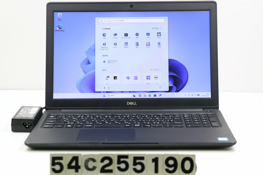 乐天商城 - DELL Latitude 3500 Core i5 8265U 1.6GHz/8GB/256GB(SSD)/15.6W/FWXGA(1366x768)/Win11【中古】【20260401】