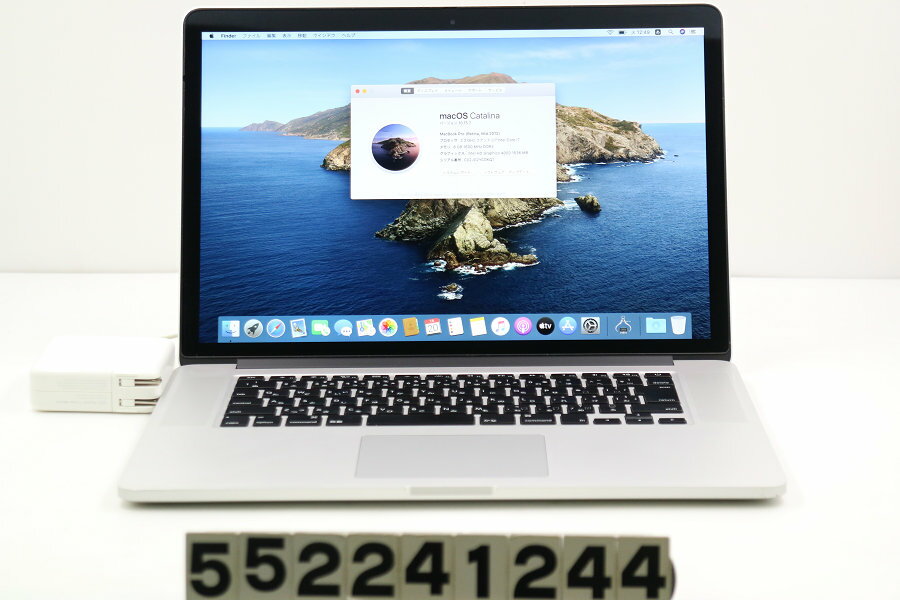 楽天市場】macbook pro 2012 中古 15の通販