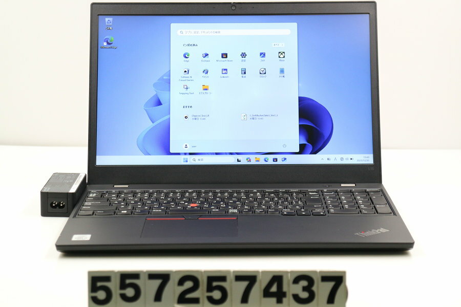 Lenovo ThinkPad L15 Gen1 Core i5 10210U 1.6GHz/8GB/256GB(SSD)/15.6W/FWXGA(1366x768)/Win11 外装破損あり【中古】【20260108】(2.0)