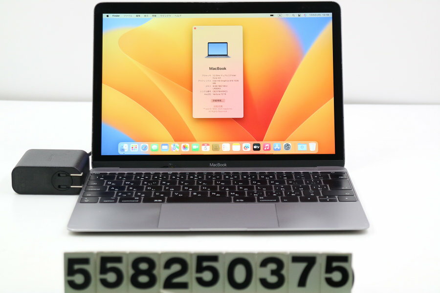 楽天市場】macbook a1534の通販