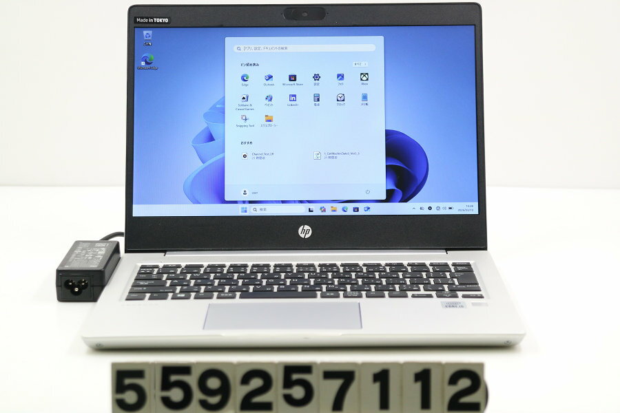 13 inches - hp ProBook 430 G7 Core i5 10210U 1.6GHz/8GB/256GB(SSD)/13.3W/FWXGA(1366x768)/Win11【中古】【20260325】