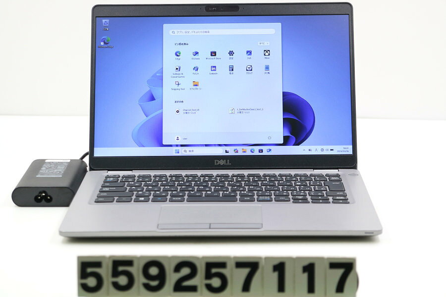 Rakuten - DELL Latitude 5310 Core i5 10310U 1.7GHz/8GB/256GB(SSD)/13.3W/FWXGA(1366x768)/Win11【中古】【20260401】