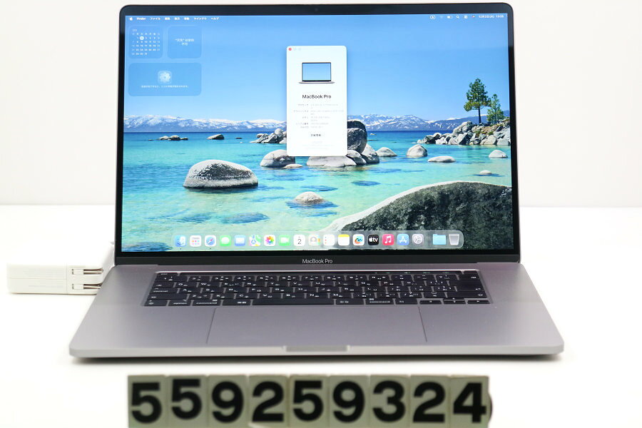 楽天市場】mac book pro 2019 16gb i7の通販