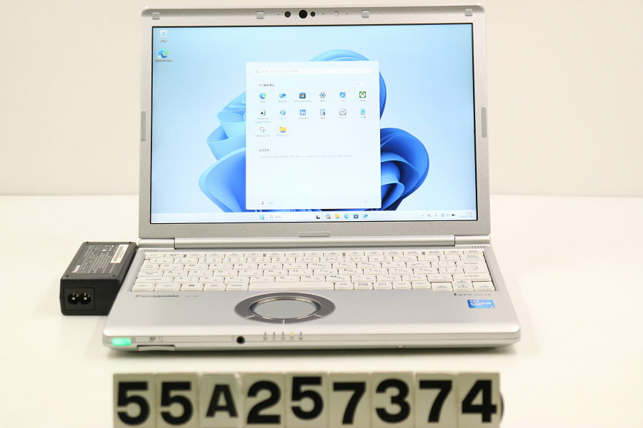 Rakuten - Panasonic CF-SV1RDEKS Core i5 1145G7 2.6GHz/8GB/256GB(SSD)/12.1W/WUXGA(1920x1200)/Win11【中古】【20260325】