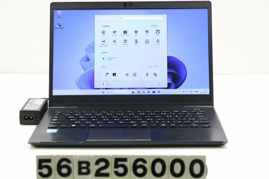 乐天商城 - dynabook dynabook G83/M Core i5 8250U 1.6GHz/8GB/256GB(SSD)/13.3W/FWXGA(1366x768)/Win11【中古】【20260403】