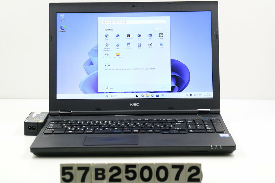 乐天商城 - NEC PC-VKT16XZG4 Core i5 8250U 1.6GHz/8GB/256GB(SSD)/DVD/15.6W/FWXGA(1366x768)/RS232C/Win11【中古】【20260325】