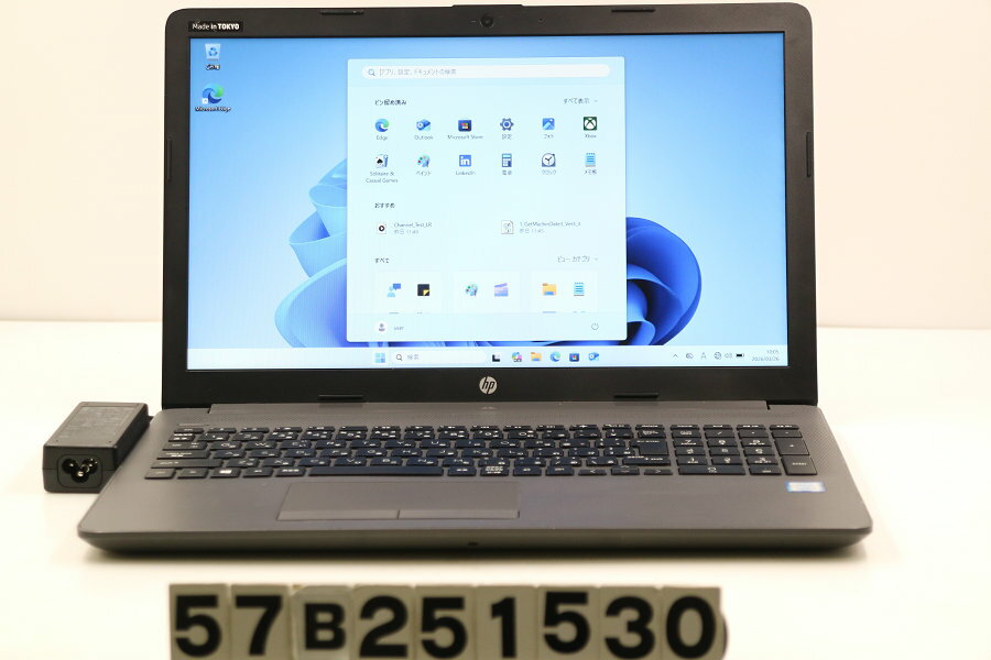 Rakuten - hp 250 G7 Core i5 8265U 1.6GHz/8GB/500GB(SSD)/Multi/15.6W/FWXGA(1366x768)/Win11【中古】【20260401】