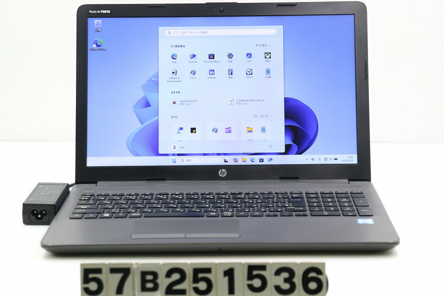 Rakuten - hp 250 G7 Core i5 8265U 1.6GHz/8GB/256GB(SSD)/Multi/15.6W/FWXGA(1366x768)/Win11【中古】【20260401】