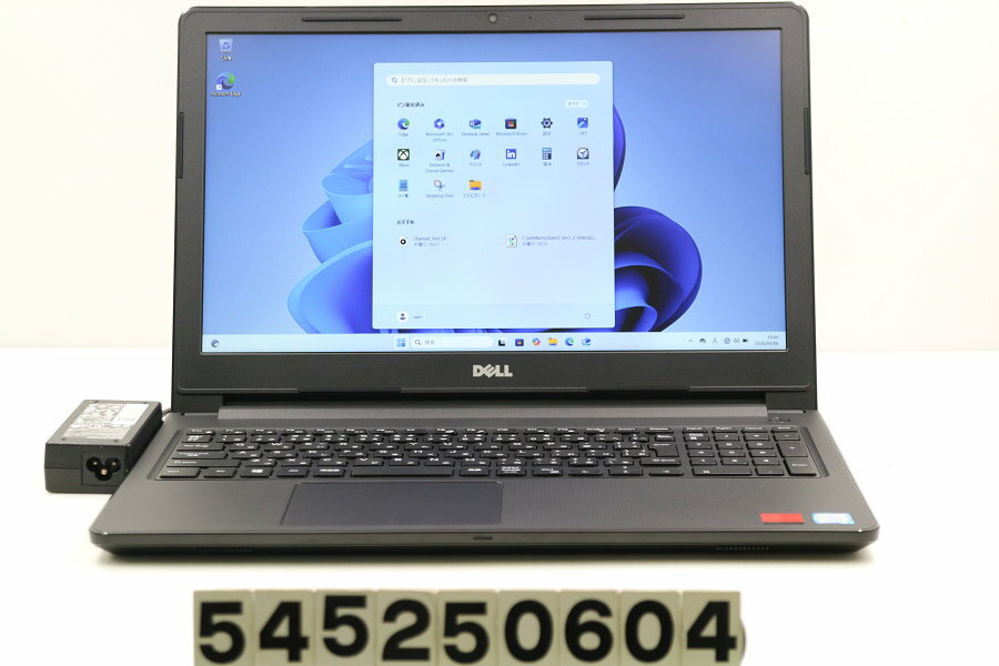 乐天商城 - DELL Vostro 3578 Core i5 8250U 1.6GHz/8GB/256GB(SSD)/Multi/15.6W/FHD(1920x1080)/Win11/Radeon 520【中古】【20260409】
