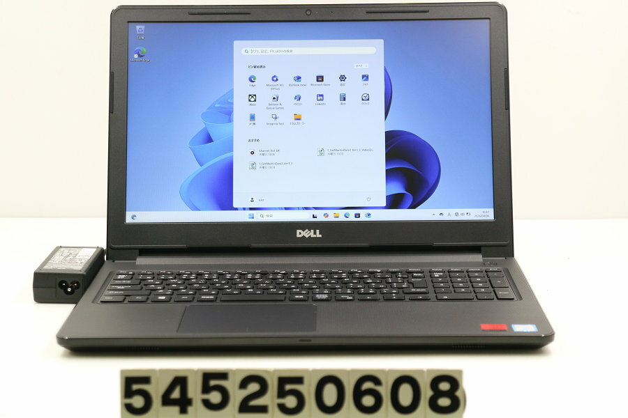 12 inches - DELL Vostro 3578 Core i5 8250U 1.6GHz/8GB/256GB(SSD)/Multi/15.6W/FHD(1920x1080)/Win11/Radeon 520【中古】【20260409】