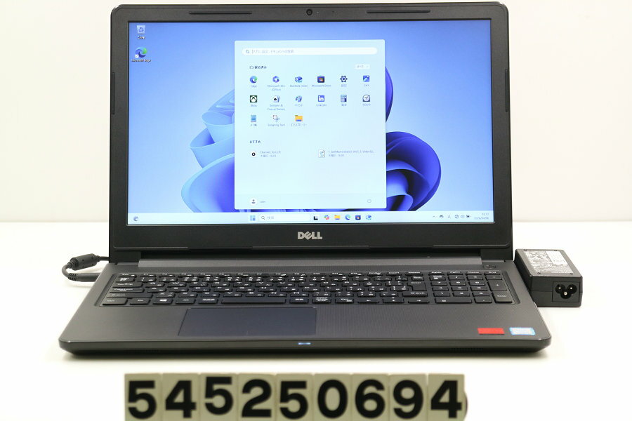 Rakuten - DELL Vostro 3578 Core i5 8250U 1.6GHz/8GB/256GB(SSD)/Multi/15.6W/FHD(1920x1080)/Win11/Radeon 520【中古】【20260409】