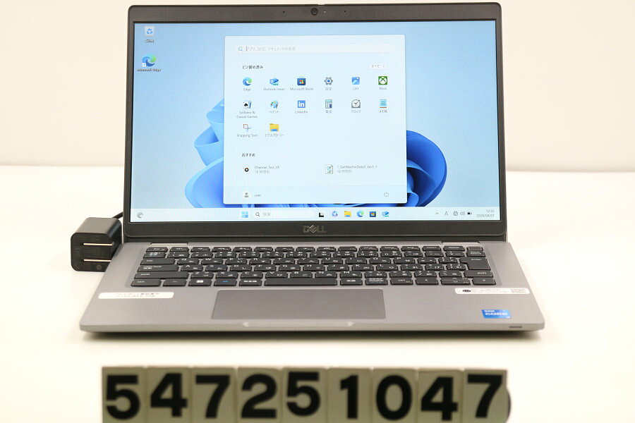 Rakuten - DELL Latitude 5330 Core i5 1245U 1.6GHz/16GB/256GB(SSD)/13.3W/FHD(1920x1080)/Win11【中古】【20260409】