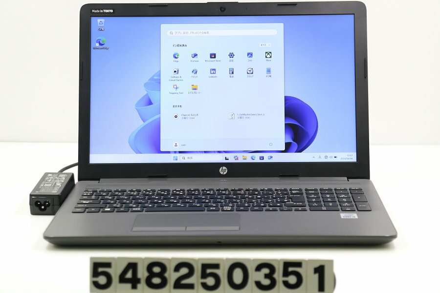NEC - hp 250 G7 Core i5 1035G1 1GHz/8GB/256GB(SSD)/Multi/15.6W/FWXGA(1366x768)/Win11 画面シミあり【中古】【20260409】