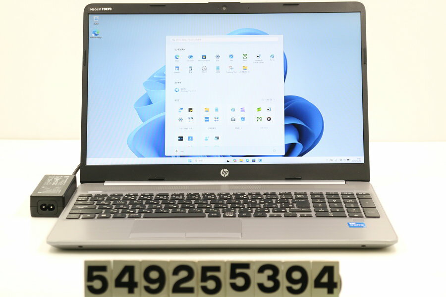 Rakuten - hp 250 G8 Core i5 1135G7 2.4GHz/8GB/128GB(SSD)/15.6W/FHD(1920x1080)/Win11 画面キズあり【中古】【20260409】