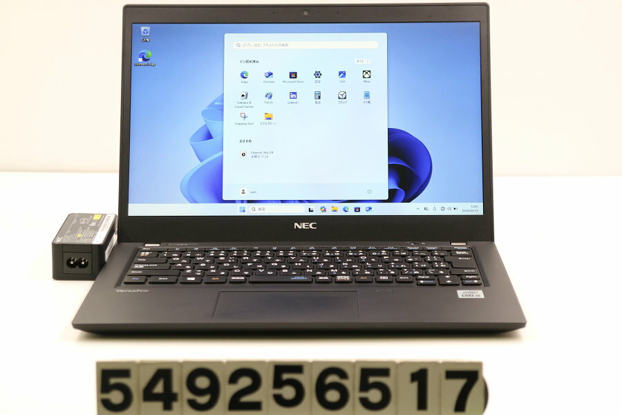 13 inches - NEC PC-VKT16BZG9 Core i5 10210U 1.6GHz/8GB/256GB(SSD)/13.3W/FWXGA(1366x768)/Win11【中古】【20260415】