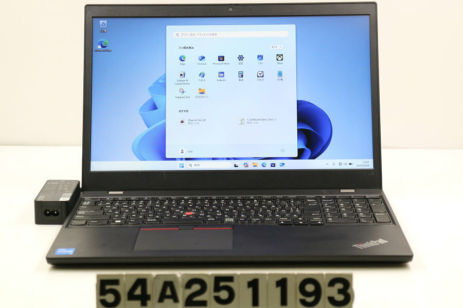 乐天商城 - Lenovo ThinkPad L15 Gen2 Core i5 1135G7 2.4GHz/8GB/256GB(SSD)/15.6W/FWXGA(1366x768)/Win11 画面キズあり【中古】【20260401】