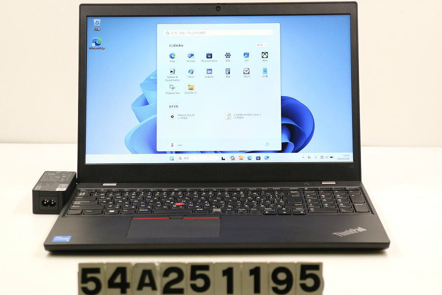 Rakuten - Lenovo ThinkPad L15 Gen2 Core i5 1135G7 2.4GHz/8GB/256GB(SSD)/15.6W/FWXGA(1366x768)/Win11 外装シミあり【中古】【20260401】