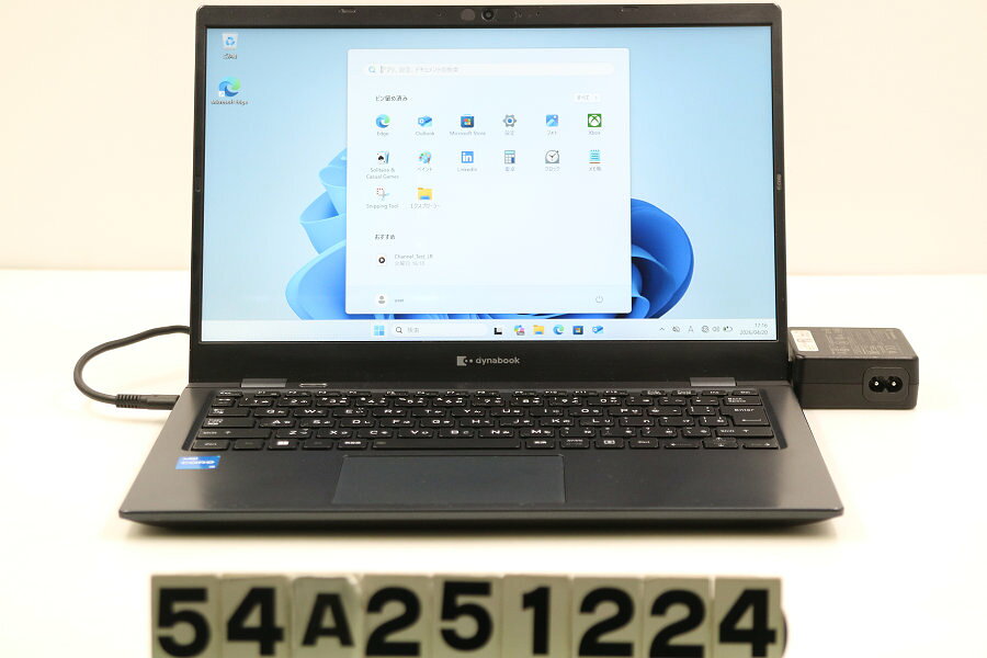 Rakuten - dynabook dynabook G83/HU Core i5 1135G7 2.4GHz/8GB/256GB(SSD)/13.3W/FHD(1920x1080)/Win11【中古】【20260422】