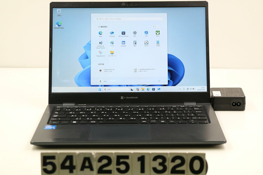 楽天市場】dynabook i5 1135g7の通販