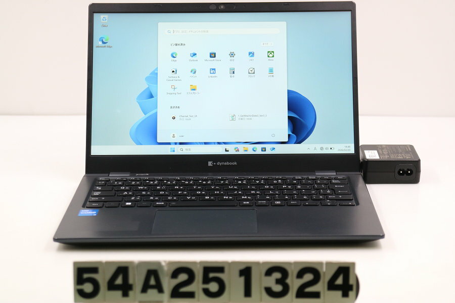 乐天商城 - dynabook dynabook G83/HU Core i5 1135G7 2.4GHz/8GB/256GB(SSD)/13.3W/FHD(1920x1080)/Win11 画面シミあり【中古】【20260226】