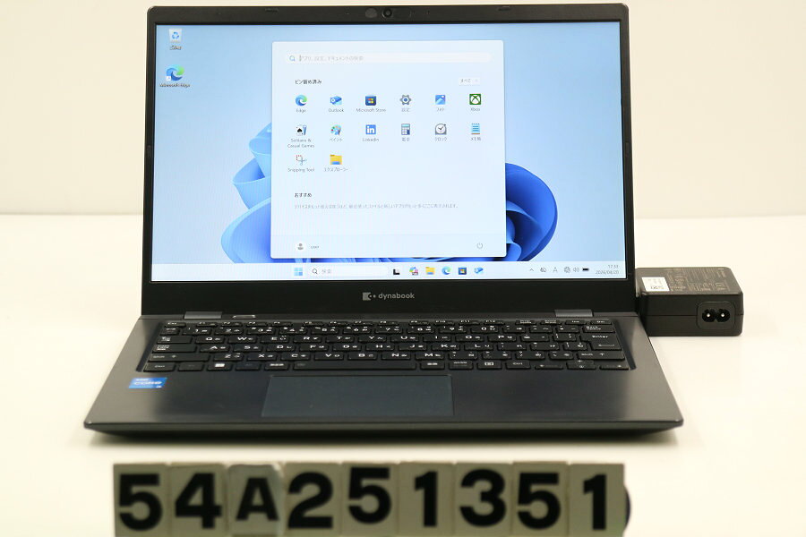乐天商城 - dynabook dynabook G83/HU Core i5 1135G7 2.4GHz/8GB/256GB(SSD)/13.3W/FHD(1920x1080)/Win11【中古】【20260422】