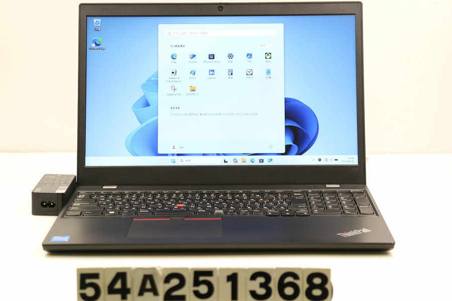 15 inches - Lenovo ThinkPad L15 Gen2 Core i5 1135G7 2.4GHz/8GB/256GB(SSD)/15.6W/FWXGA(1366x768)/Win11【中古】【20260422】