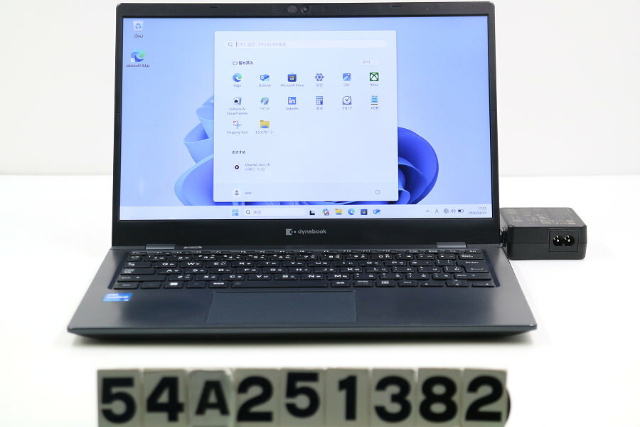 乐天商城 - dynabook dynabook G83/HU Core i5 1135G7 2.4GHz/8GB/256GB(SSD)/13.3W/FHD(1920x1080)/Win11【中古】【20260422】