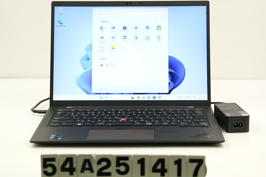 NEC - Lenovo ThinkPad X1 Carbon 9th Gen Core i5 1135G7 2.4GHz/8GB/256GB(SSD)/14W/WUXGA(1920x1200)/Win11【中古】【20260422】