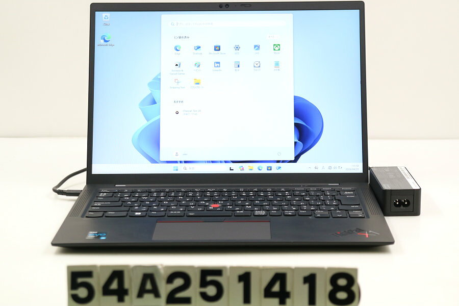 GATEWAY - Lenovo ThinkPad X1 Carbon 9th Gen Core i5 1135G7 2.4GHz/8GB/256GB(SSD)/14W/WUXGA(1920x1200)/Win11【中古】【20260422】
