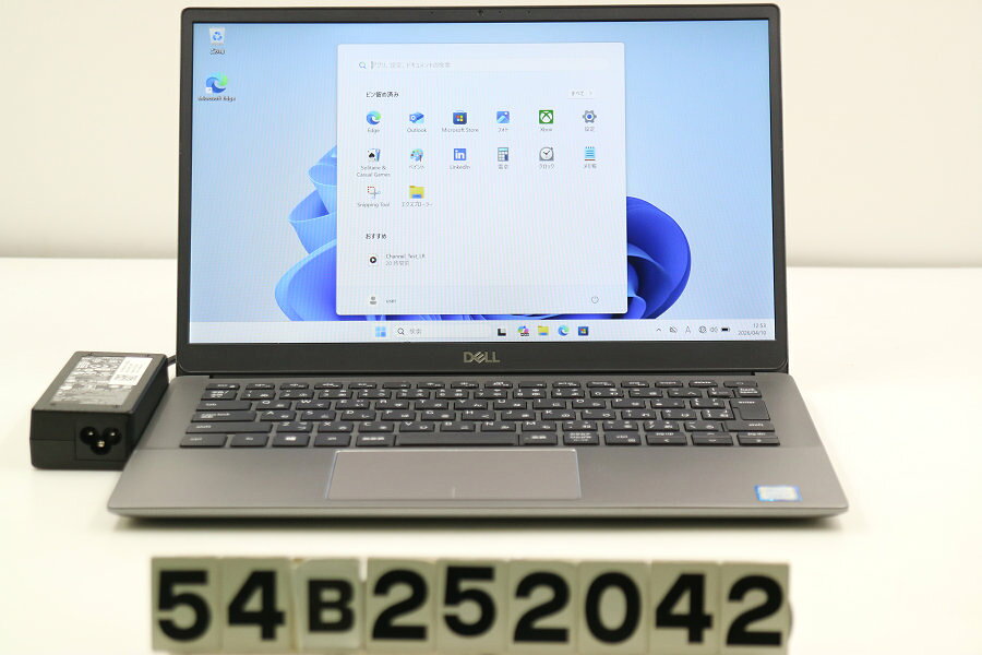 Onkyo - 【ジャンク品】DELL Latitude 3301 Core i7 8565U 1.8GHz/8GB/128GB(SSD)/13.3W/FHD(1920x1080)/Win11【中古】【20260415】