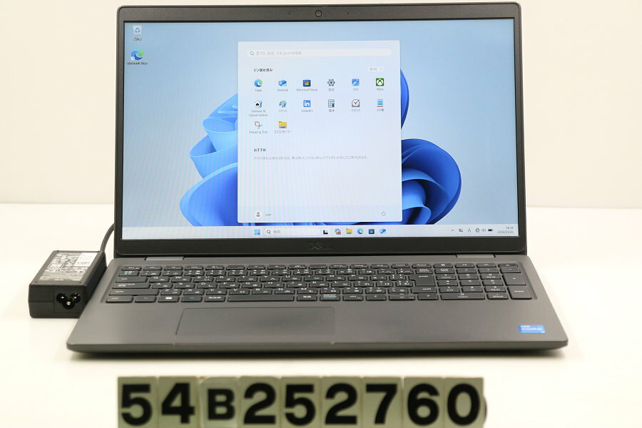 Rakuten - DELL Latitude 3540 Core i5 1345U 1.6GHz/16GB/256GB(SSD)/15.6W/FHD(1920x1080)/Win11 画面シミあり【中古】【20260401】