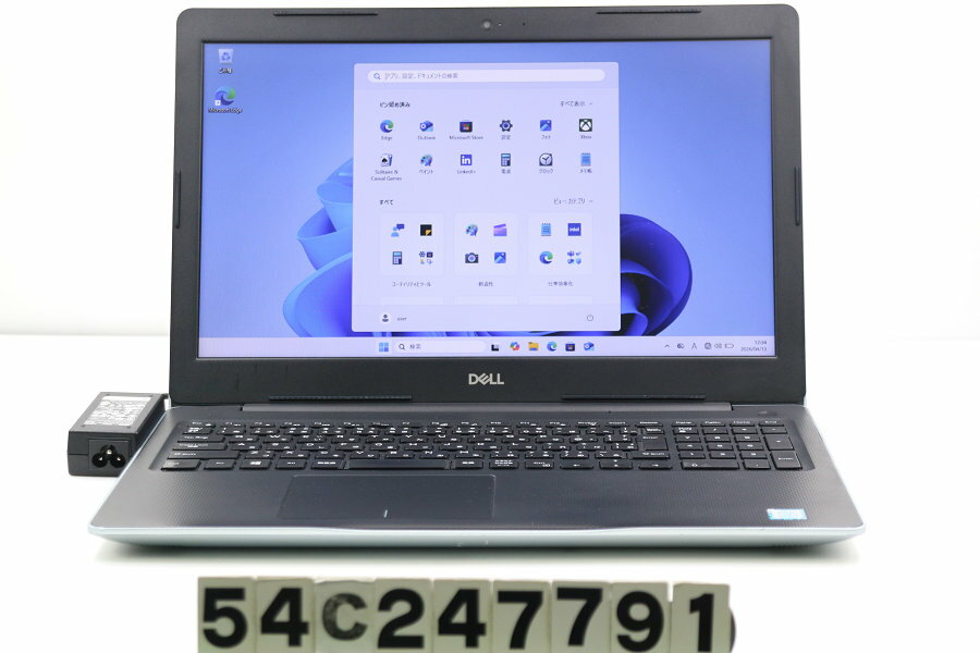 楽天市場】vostro 3580（メーカーDell）（パソコン｜パソコン・周辺