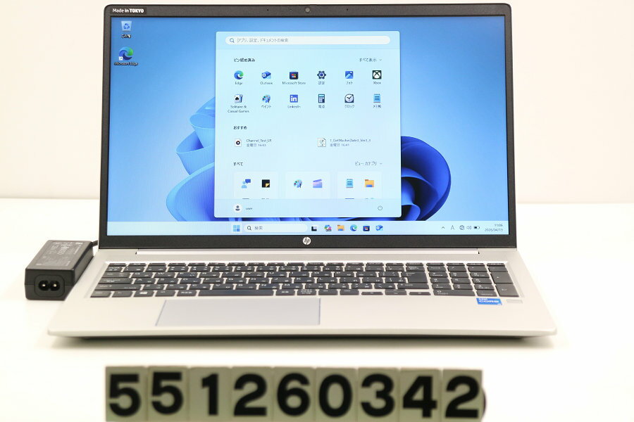 乐天商城 - hp ProBook 450 G8 Core i5 1135G7 2.4GHz/8GB/512GB(SSD)/15.6W/FWXGA(1366x768)/Win11 外装変形あり【中古】【20260415】