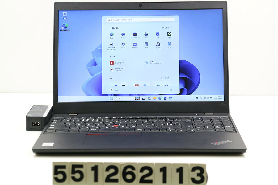 Rakuten - Lenovo ThinkPad L15 Gen1 Core i5 10210U 1.6GHz/8GB/256GB(SSD)/15.6W/FWXGA(1366x768)/Win11 底面ネジ欠品【中古】【20260409】