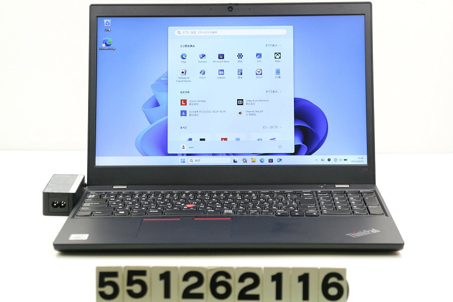 GATEWAY - Lenovo ThinkPad L15 Gen1 Core i5 10210U 1.6GHz/8GB/256GB(SSD)/15.6W/FWXGA(1366x768)/Win11【中古】【20260409】