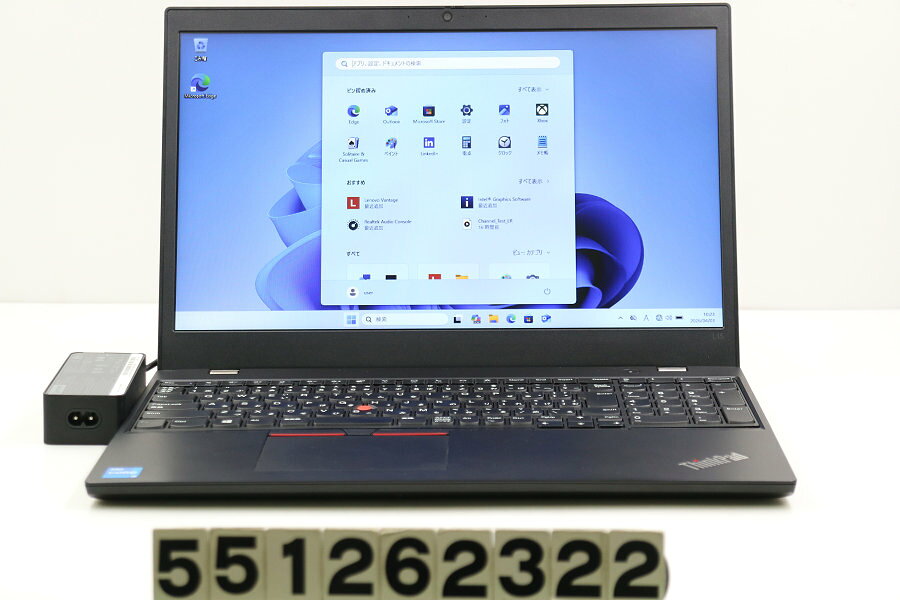 GATEWAY - Lenovo ThinkPad L15 Gen2 Core i5 1135G7 2.4GHz/16GB/256GB(SSD)/15.6W/FWXGA(1366x768)/Win11【中古】【20260409】