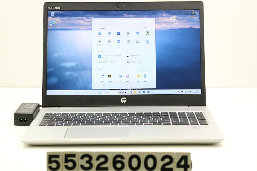 乐天商城 - hp ProBook 450 G7 Core i5 10210U 1.6GHz/8GB/256GB(SSD)/15.6W/FHD(1920x1080)/Win11【中古】【20260422】