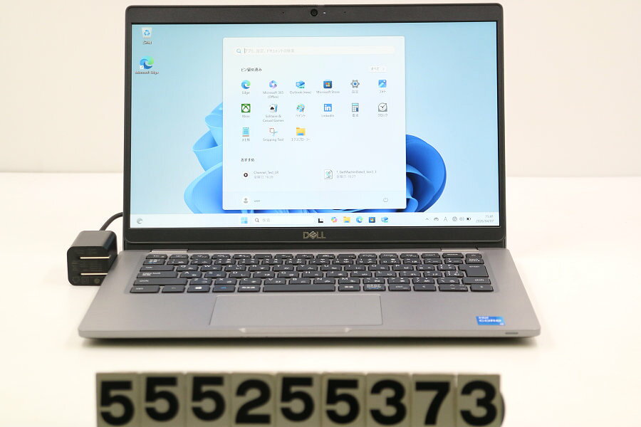 乐天商城 - DELL Latitude 5320 Core i5 1135G7 2.4GHz/8GB/256GB(SSD)/13.3W/FHD(1920x1080)/Win11【中古】【20260409】