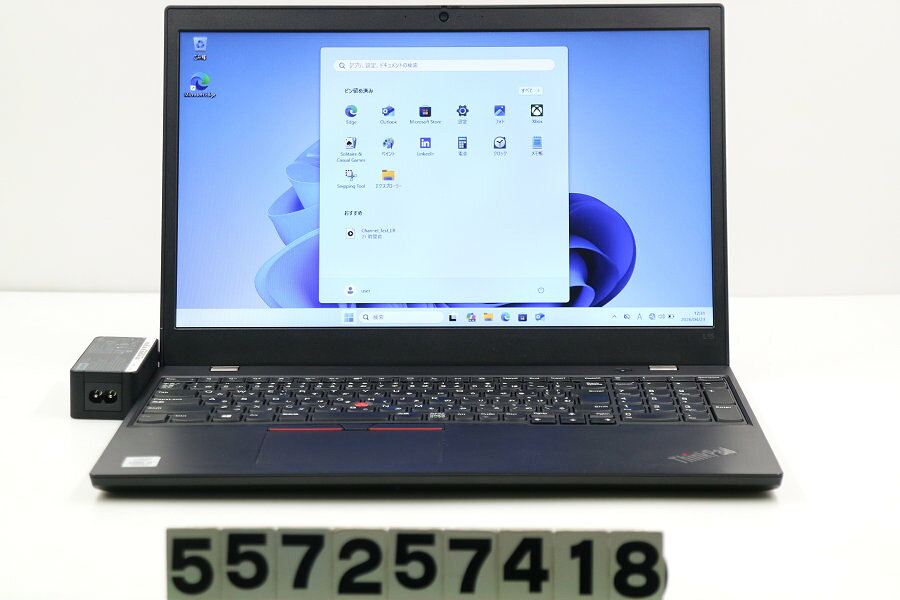 15 inches - Lenovo ThinkPad L15 Gen1 Core i5 10210U 1.6GHz/8GB/256GB(SSD)/15.6W/FWXGA(1366x768)/Win11【中古】【20260424】