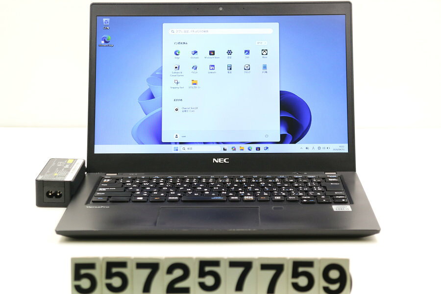 13 inches - NEC PC-VKT16BZG9 Core i5 10210U 1.6GHz/8GB/256GB(SSD)/13.3W/FWXGA(1366x768)/Win11 キー文字消えあり【中古】【20260415】