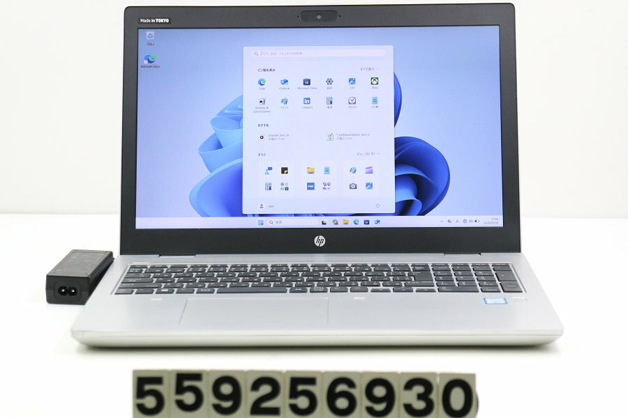 乐天商城 - 【ジャンク品】hp ProBook 650 G5 Core i5 8265U 1.6GHz/16GB/128GB(SSD)/Multi/15.6W/FHD(1920x1080)/Win11【中古】【20260401】