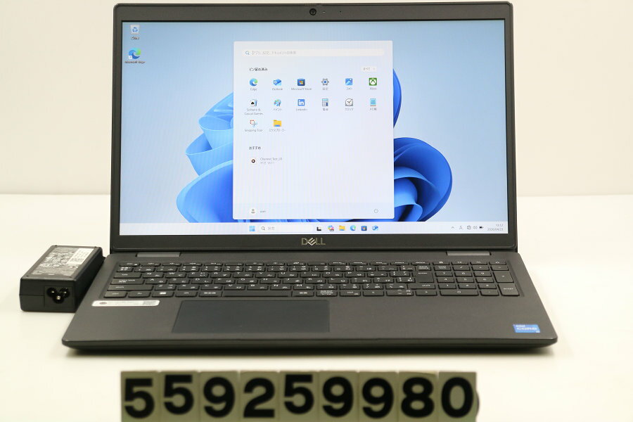 DELL Latitude 3520 Core i5 1145G7 2.6GHz/8GB/256