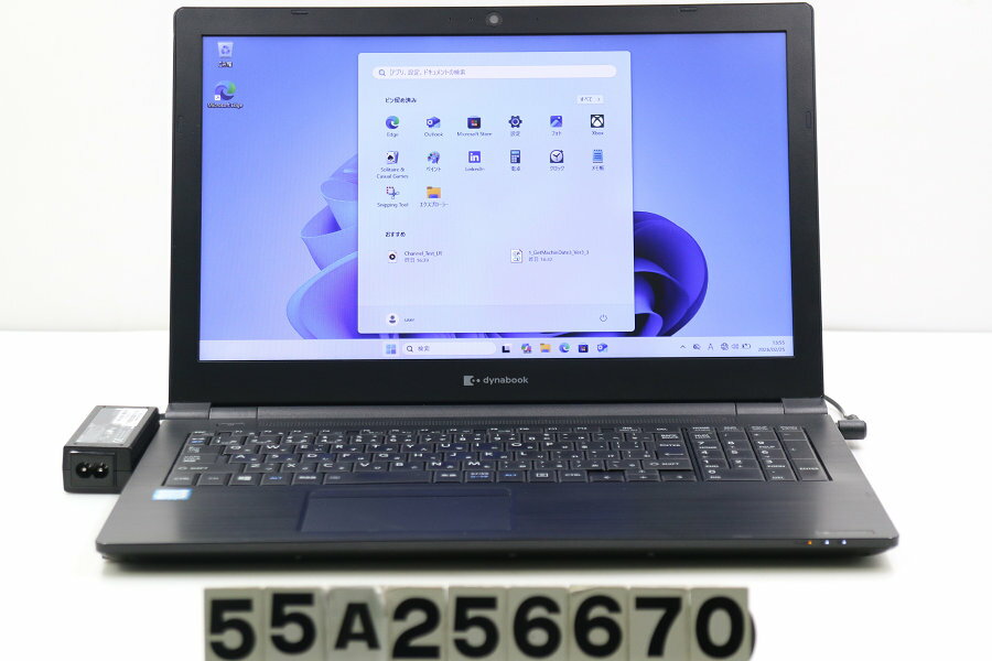 ACER - dynabook dynabook B55/EP Core i5 8265U 1.6GHz/8GB/256GB(SSD)/Multi/15.6W/FWXGA(1366x768)/Win11 外装削れあり【中古】【20260226】