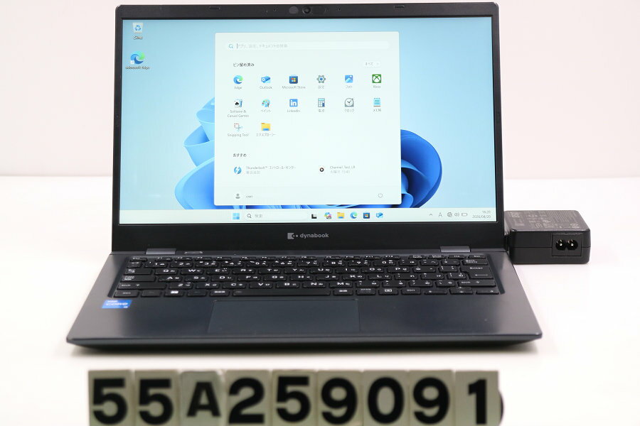 Rakuten - dynabook dynabook G83/HU Core i5 1135G7 2.4GHz/8GB/256GB(SSD)/13.3W/FHD(1920x1080)/Win11【中古】【20260422】