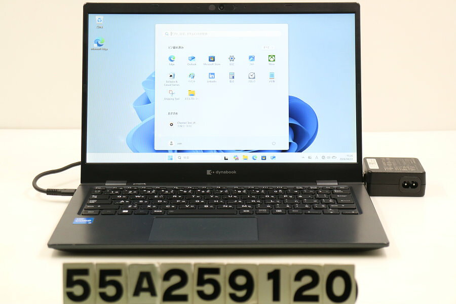Rakuten - dynabook dynabook G83/HU Core i5 1135G7 2.4GHz/8GB/256GB(SSD)/13.3W/FHD(1920x1080)/Win11【中古】【20260422】