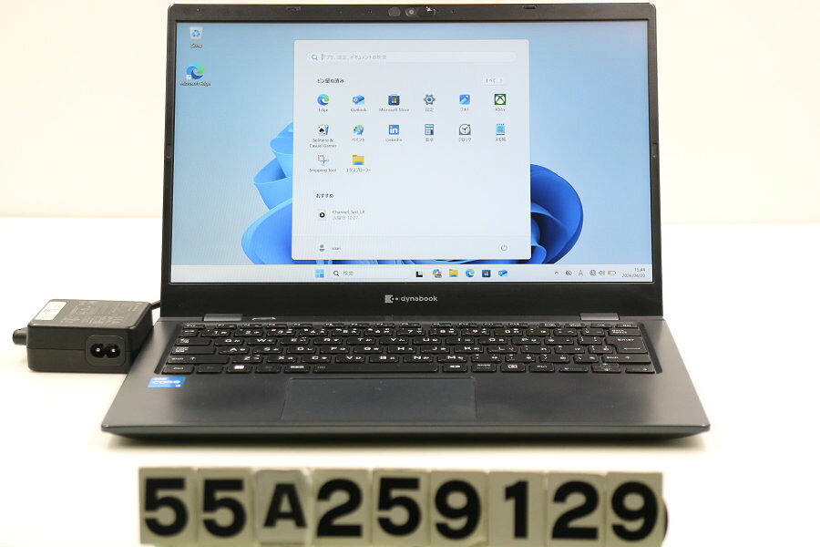 GATEWAY - dynabook dynabook G83/HU Core i5 1135G7 2.4GHz/8GB/256GB(SSD)/13.3W/FHD(1920x1080)/Win11【中古】【20260422】