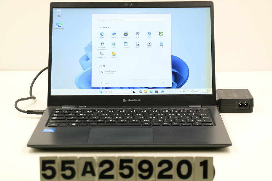 工人舍 - dynabook dynabook G83/HU Core i5 1135G7 2.4GHz/8GB/256GB(SSD)/13.3W/FHD(1920x1080)/Win11【中古】【20260422】