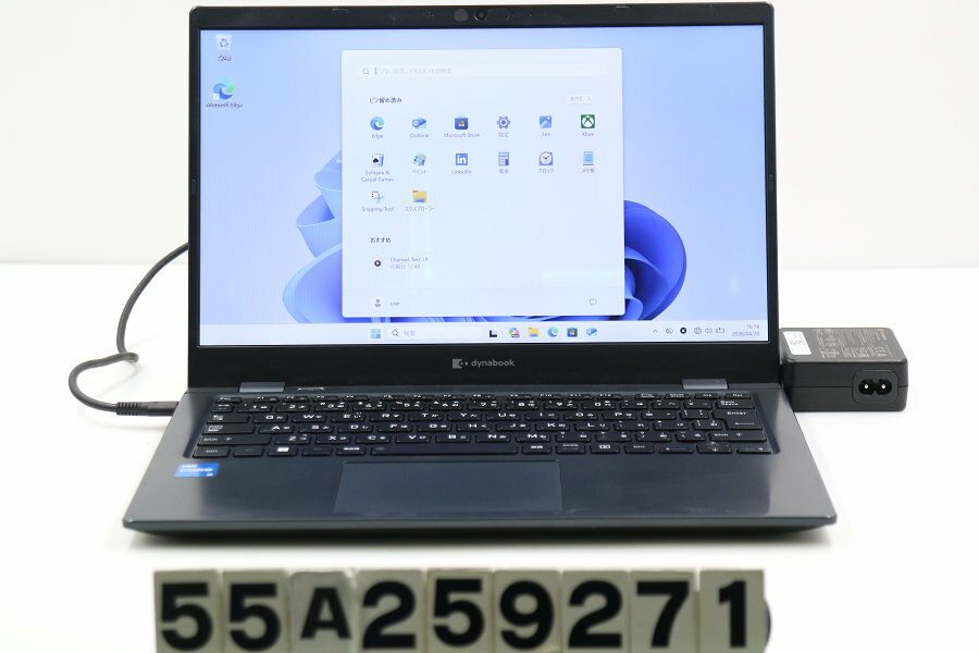 乐天商城 - dynabook dynabook G83/HU Core i5 1135G7 2.4GHz/8GB/256GB(SSD)/13.3W/FHD(1920x1080)/Win11【中古】【20260422】